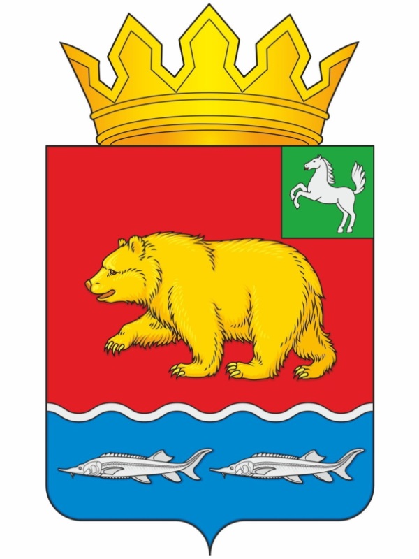 Герб.