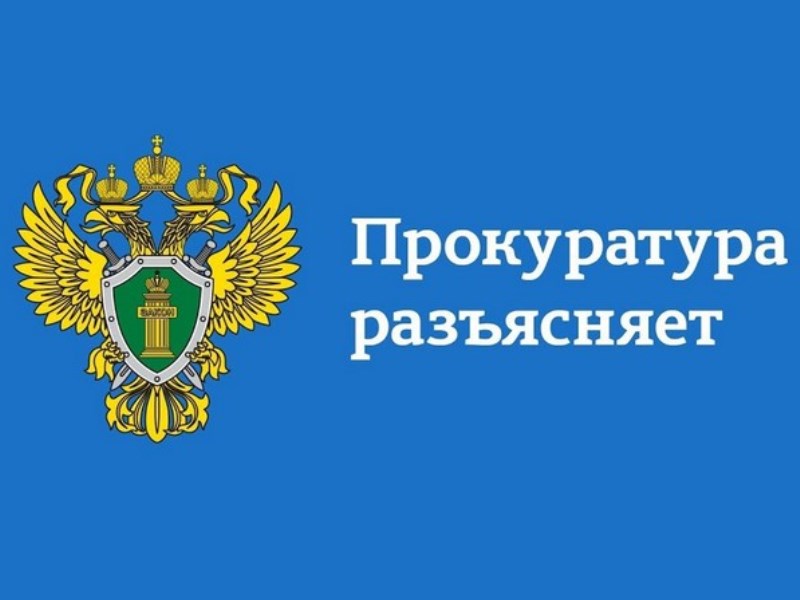 Порядок привлечения к трудовой деятельности бывших государственных и муниципальных служащих.