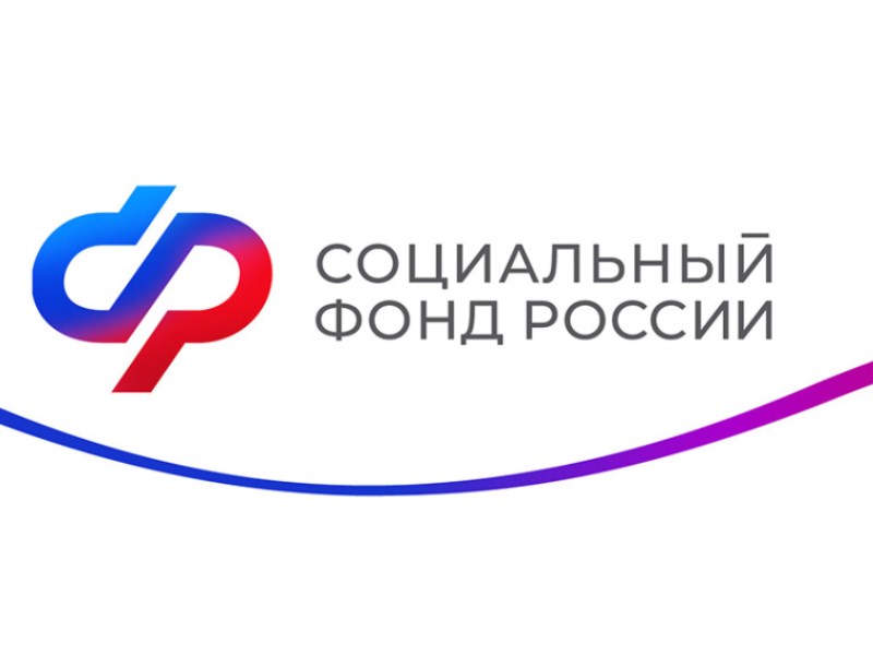 1187 семей в Томской области получили остаток средств материнского капитала менее 10 тысяч рублей.